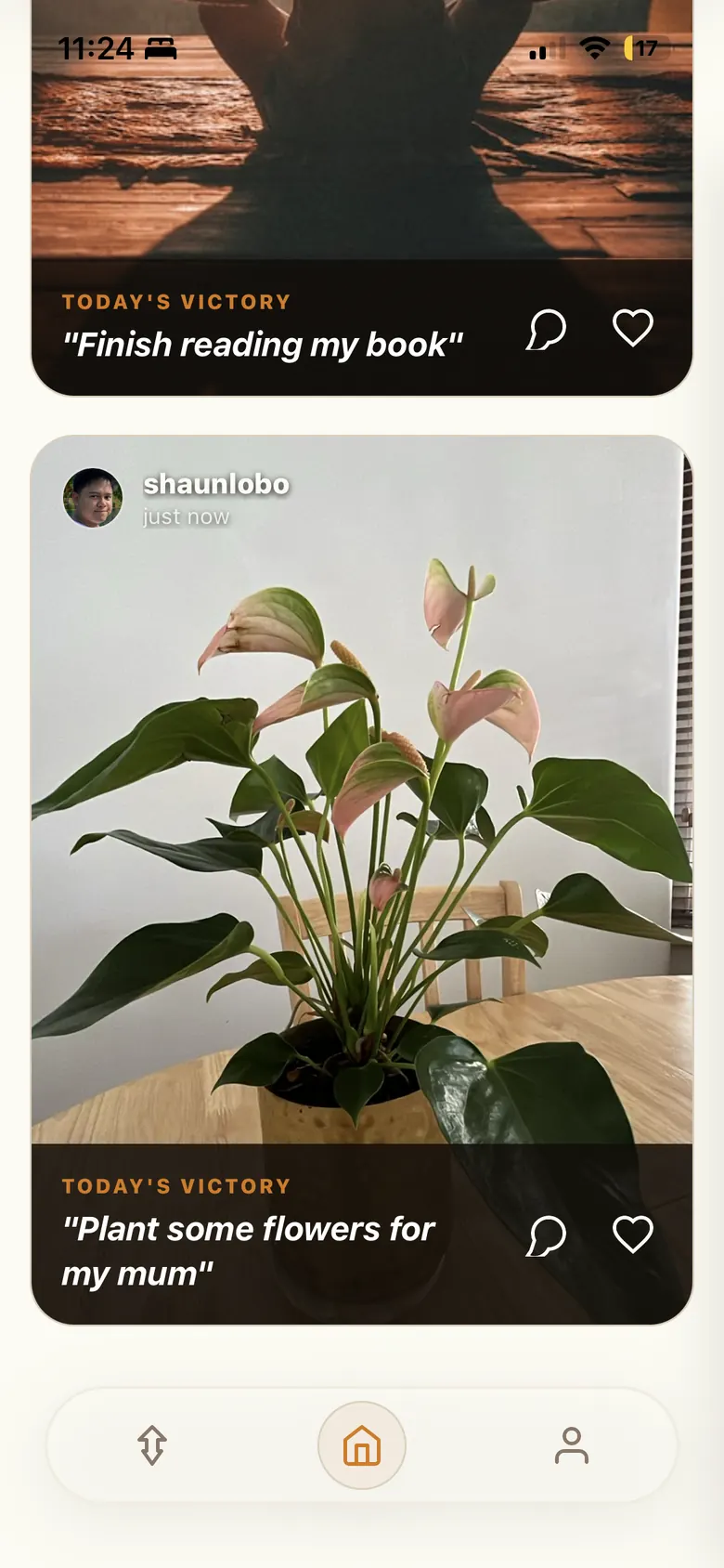 Private Friends Feed Screen